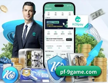 OG真人 APP 深度功能