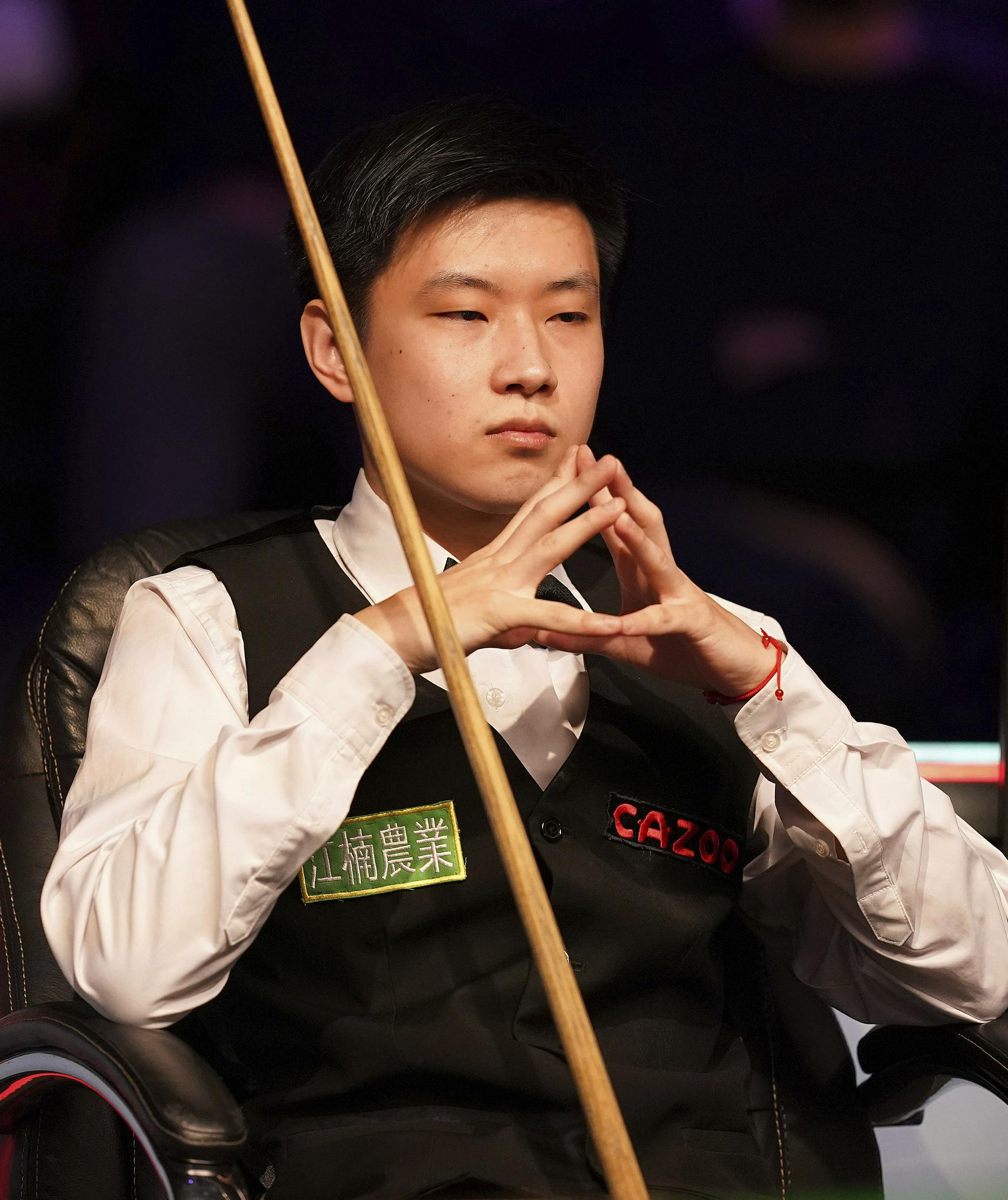 并表达了对 并表达了对