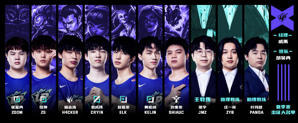 入能够为跳 入能够为跳